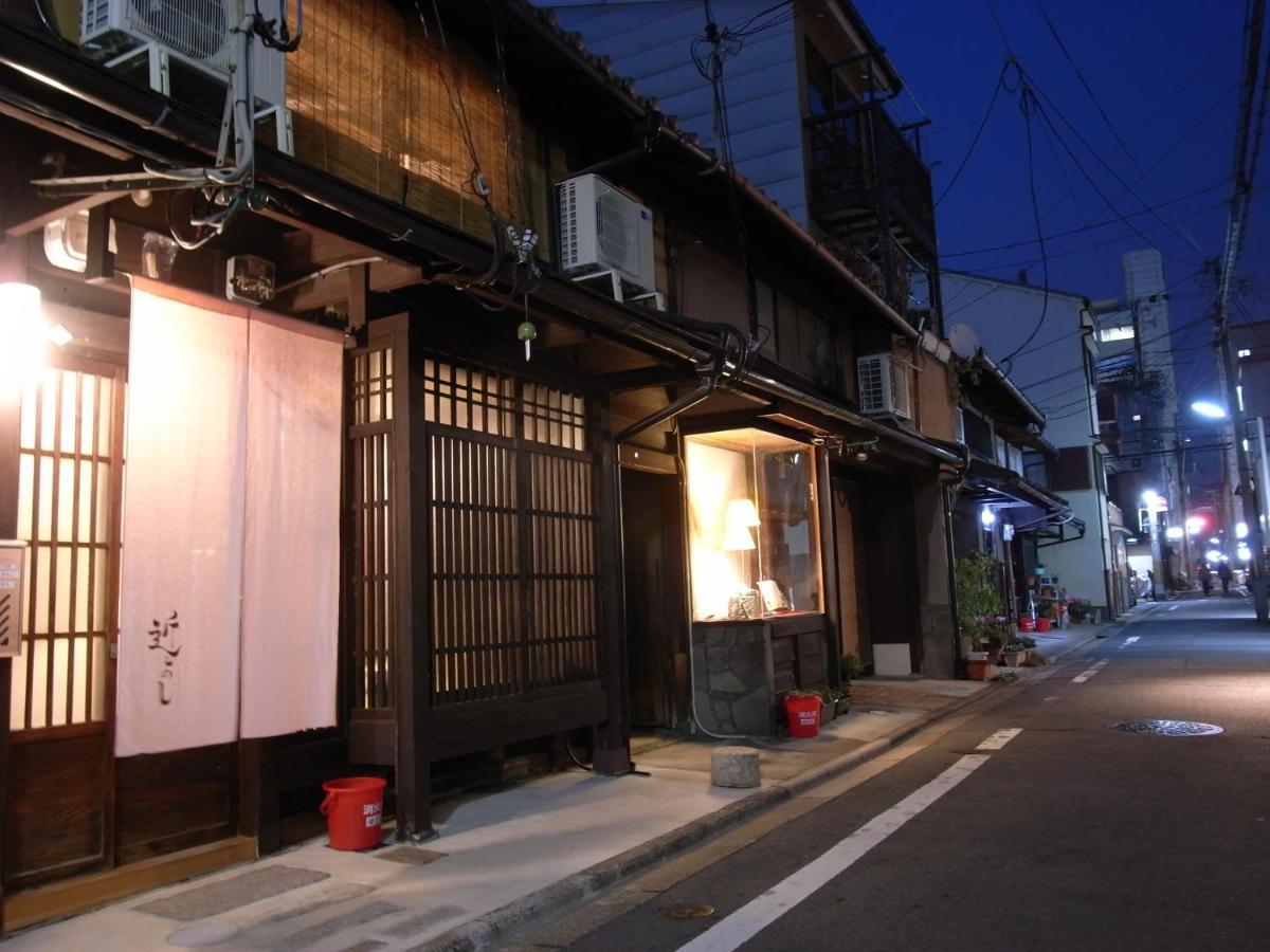 京町家 近よし Hotel Kyoto Eksteriør billede