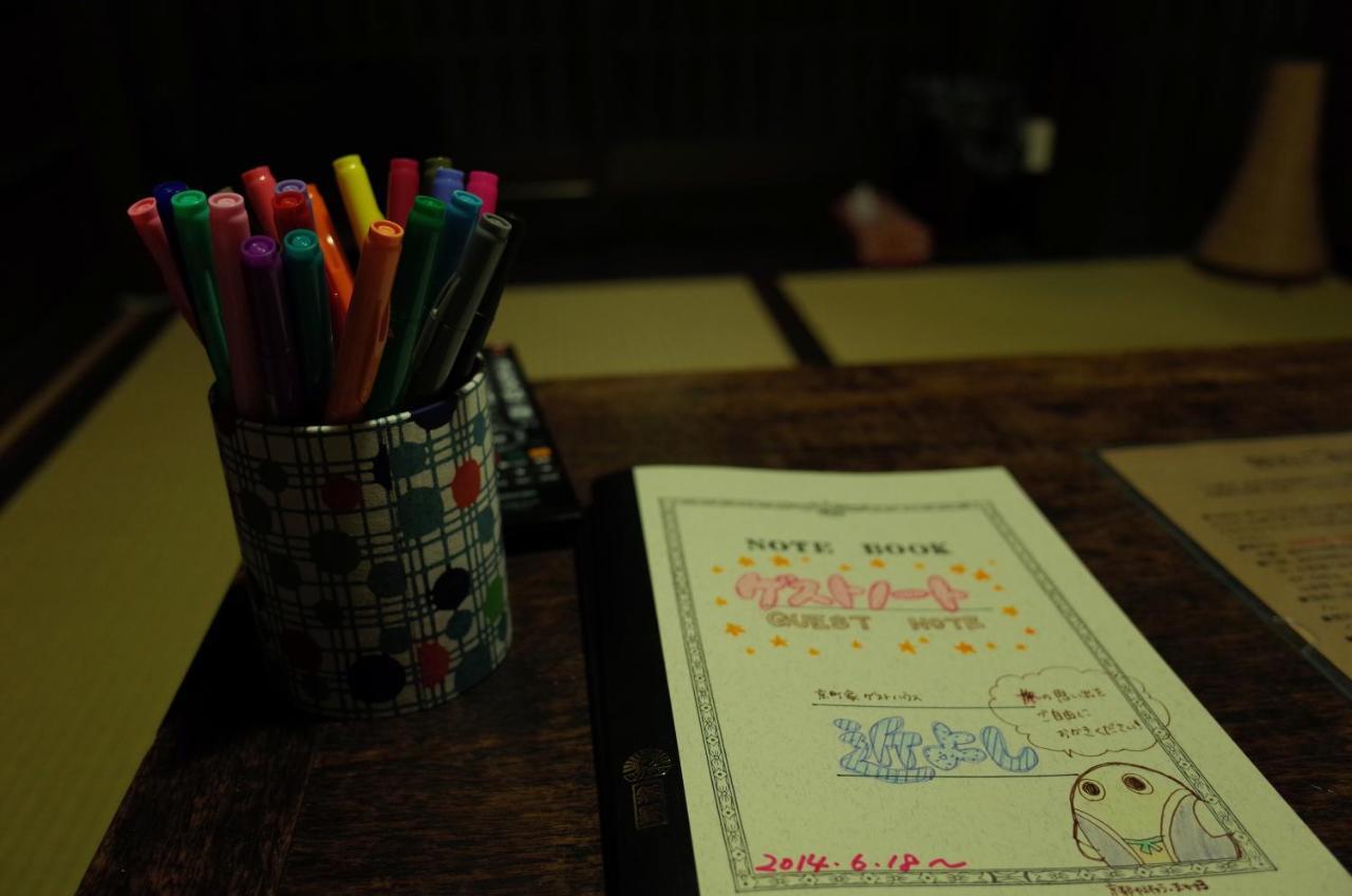 京町家 近よし Hotel Kyoto Eksteriør billede