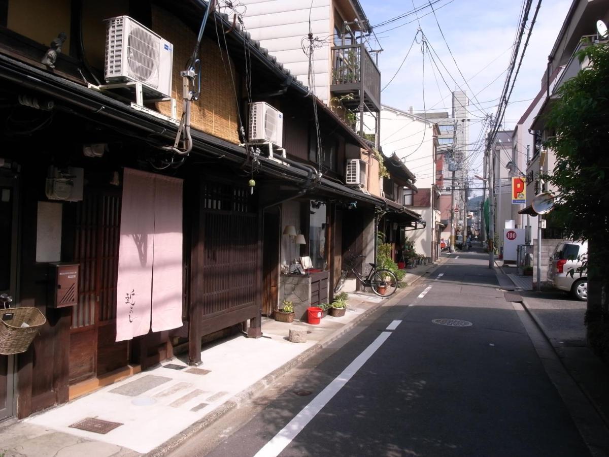 京町家 近よし Hotel Kyoto Eksteriør billede