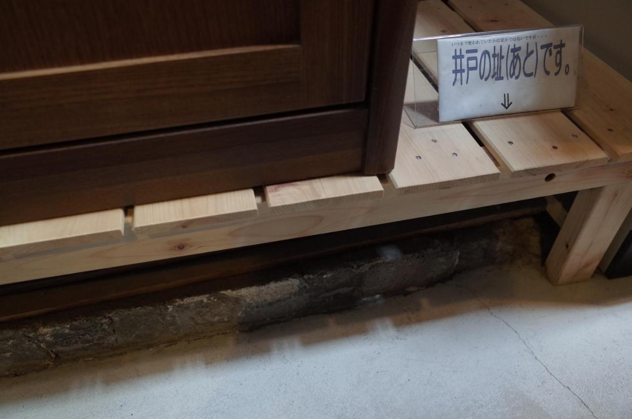 京町家 近よし Hotel Kyoto Eksteriør billede